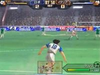 une photo d'Ã©cran de Captain Tsubasa sur Sony Playstation 2